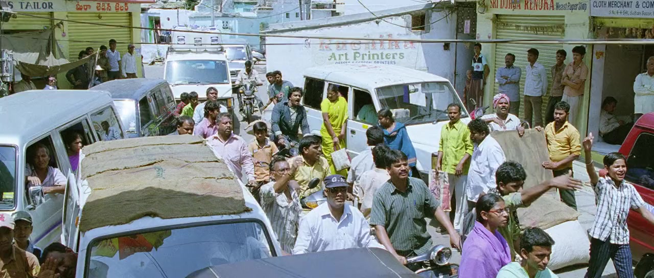 Maryada Ramanna screenshot 2