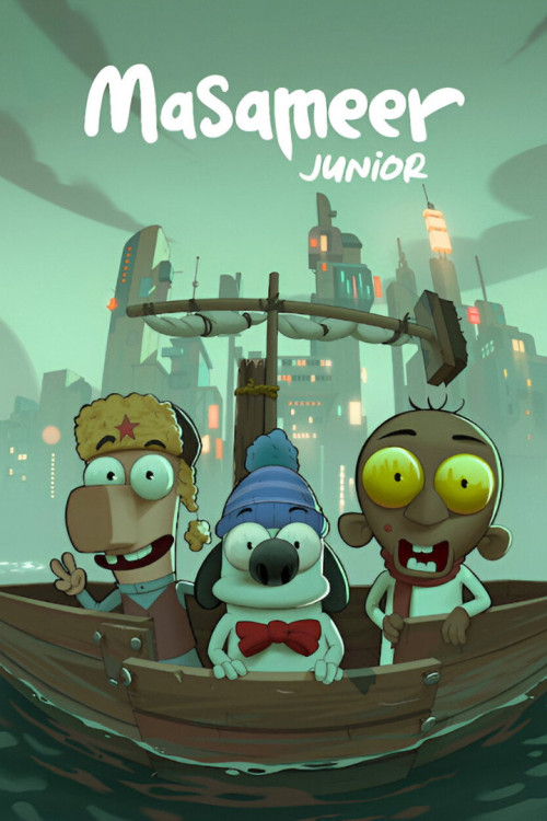 Masameer Junior (2025) poster
