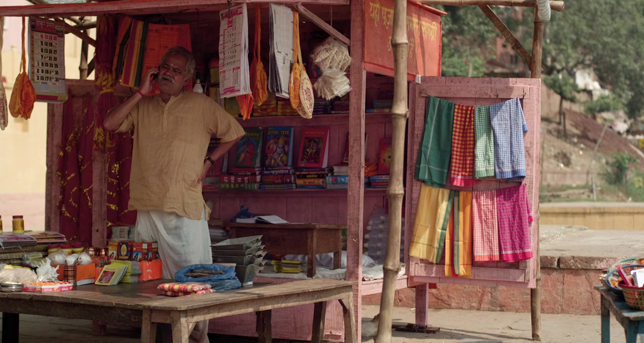 Masaan screenshot 2