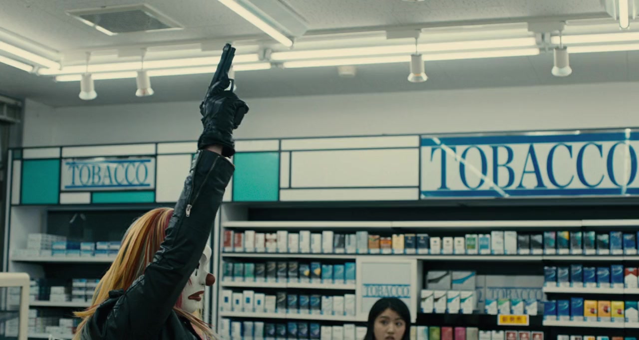Kamen byôtô screenshot 1