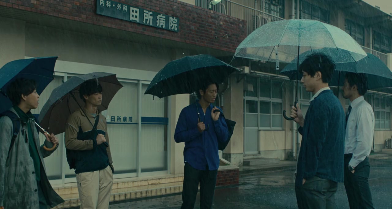 Kamen byôtô screenshot 2