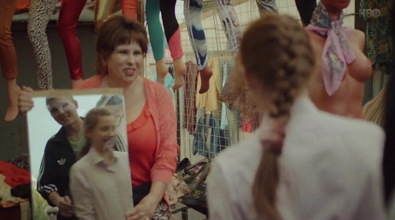 Masha screenshot 3
