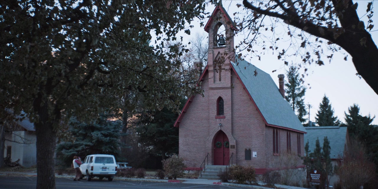 Mass screenshot 2