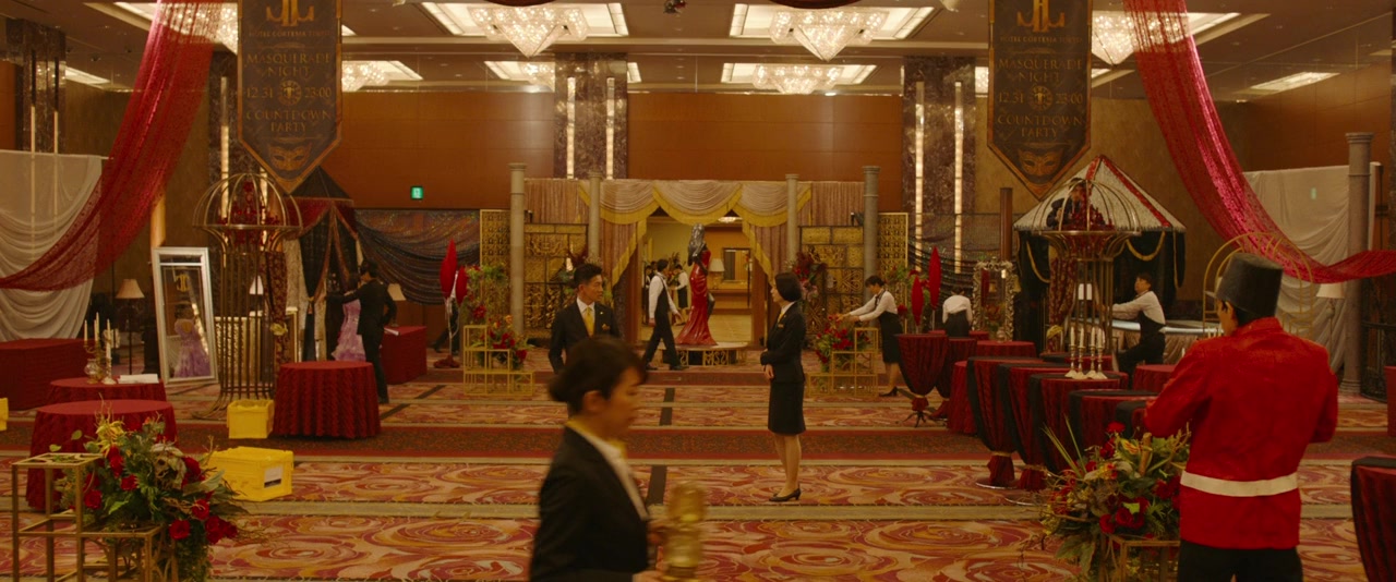 Masukarêdo naito screenshot 1