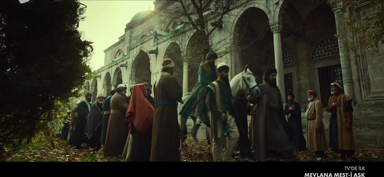 Maste eshgh screenshot 3