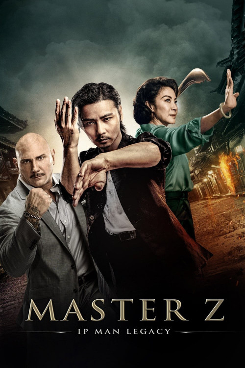 Yip Man ngoi zyun: Cheung Tin Chi (2018) poster