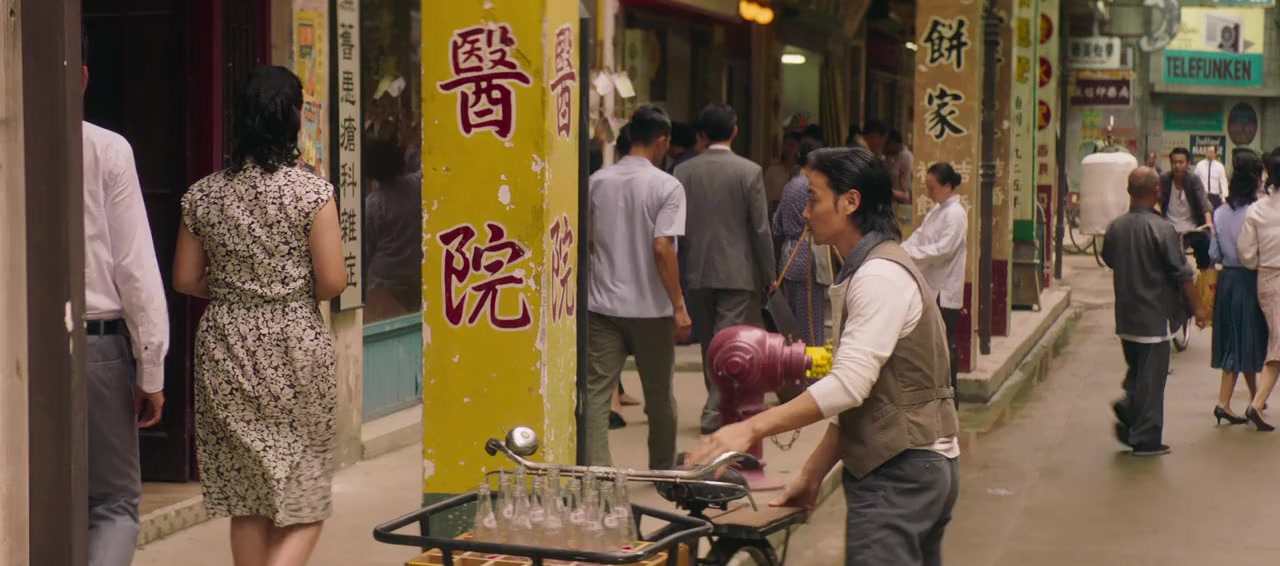 Yip Man ngoi zyun: Cheung Tin Chi screenshot 3