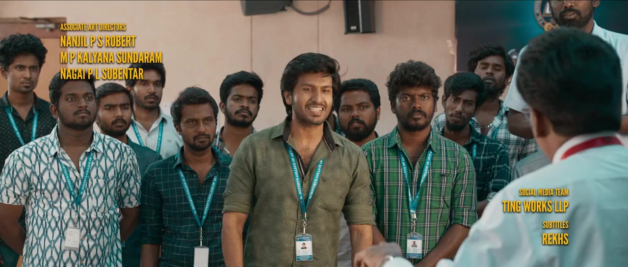 Master screenshot 1