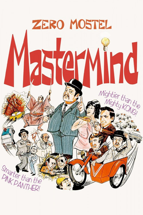 Mastermind (1976) poster