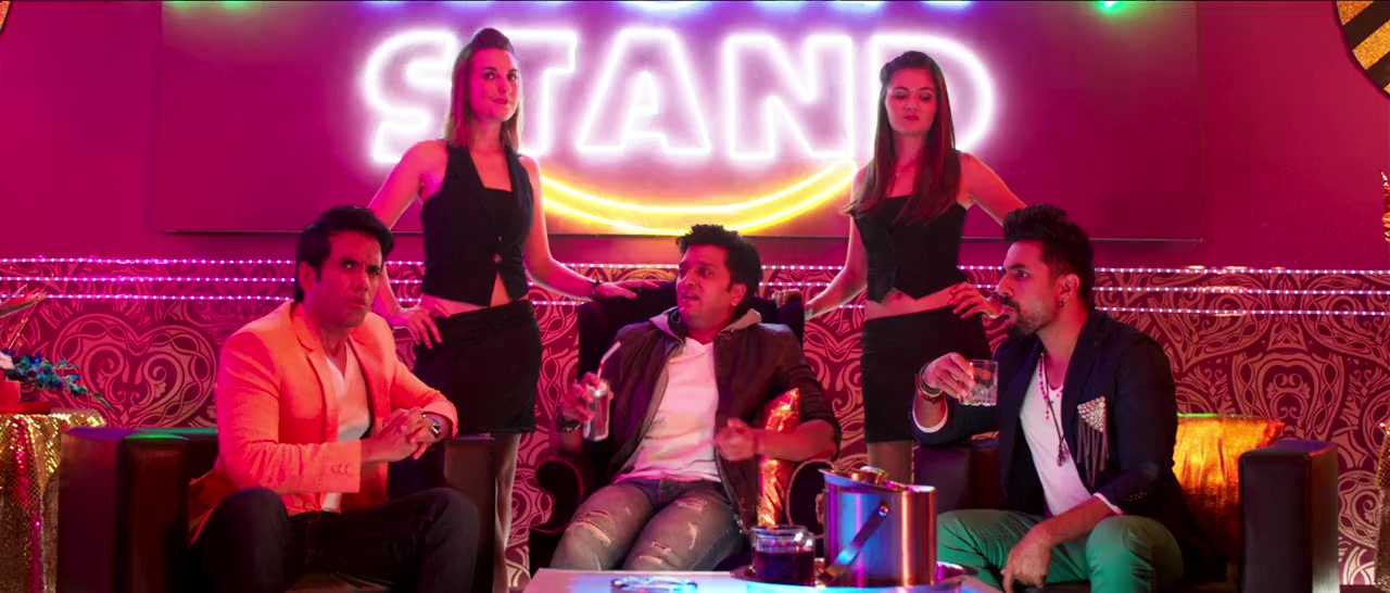 Mastizaade screenshot 3