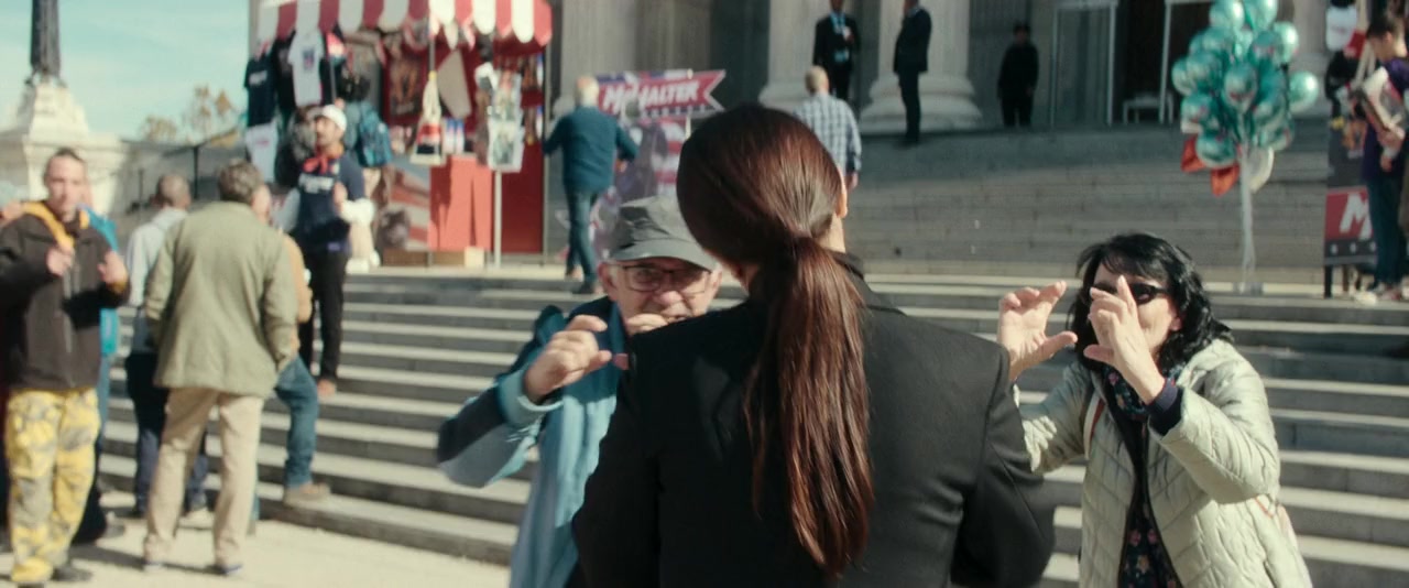 McWalter screenshot 1