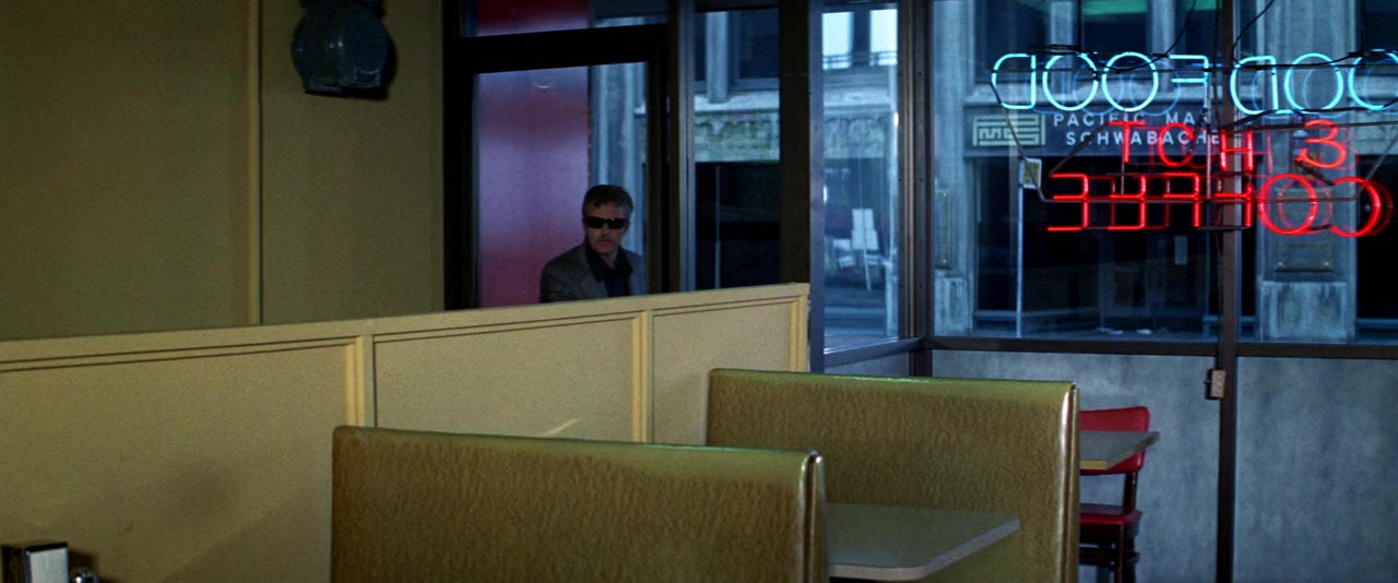 McQ screenshot 2
