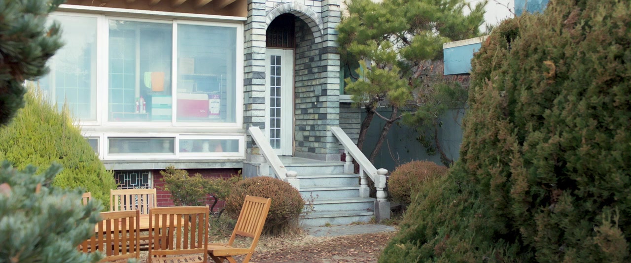 Byeonshin screenshot 3