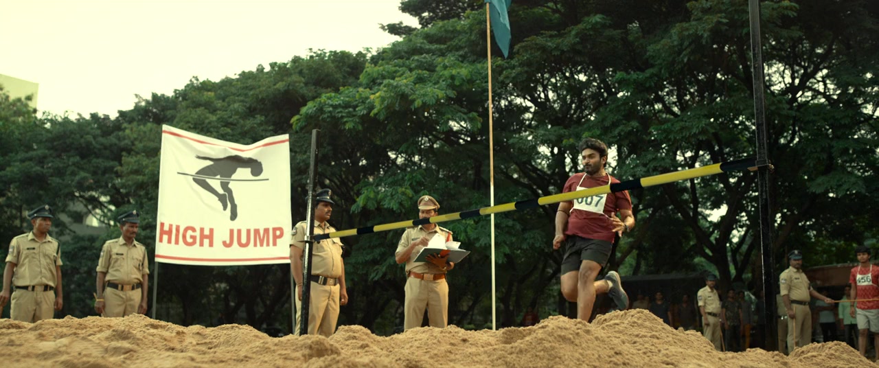 Meter screenshot 3