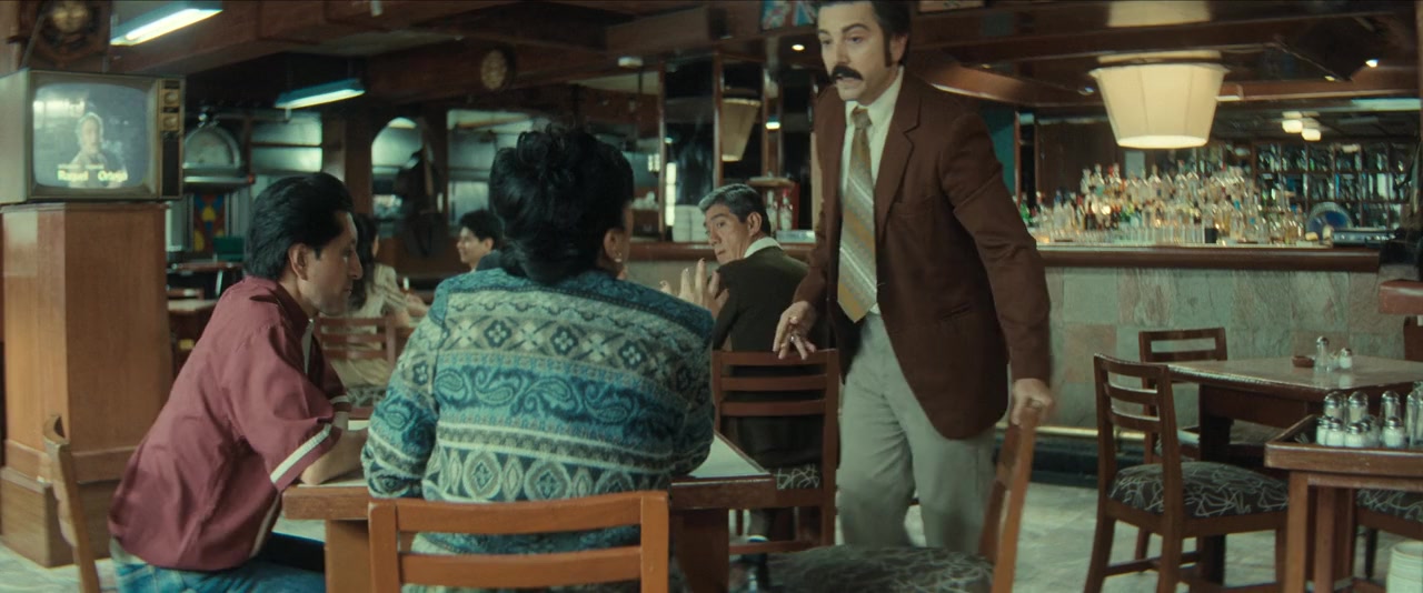 México 86 screenshot 2