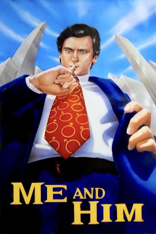 Ich und er (1988) poster