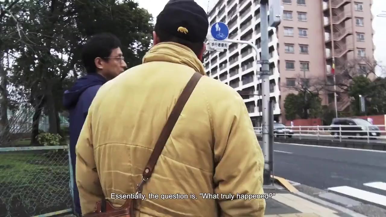Aganai: Chikatetsu sarin jiken to watashi screenshot 3