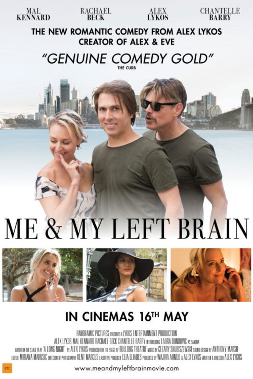 Me & My Left Brain (2019) poster