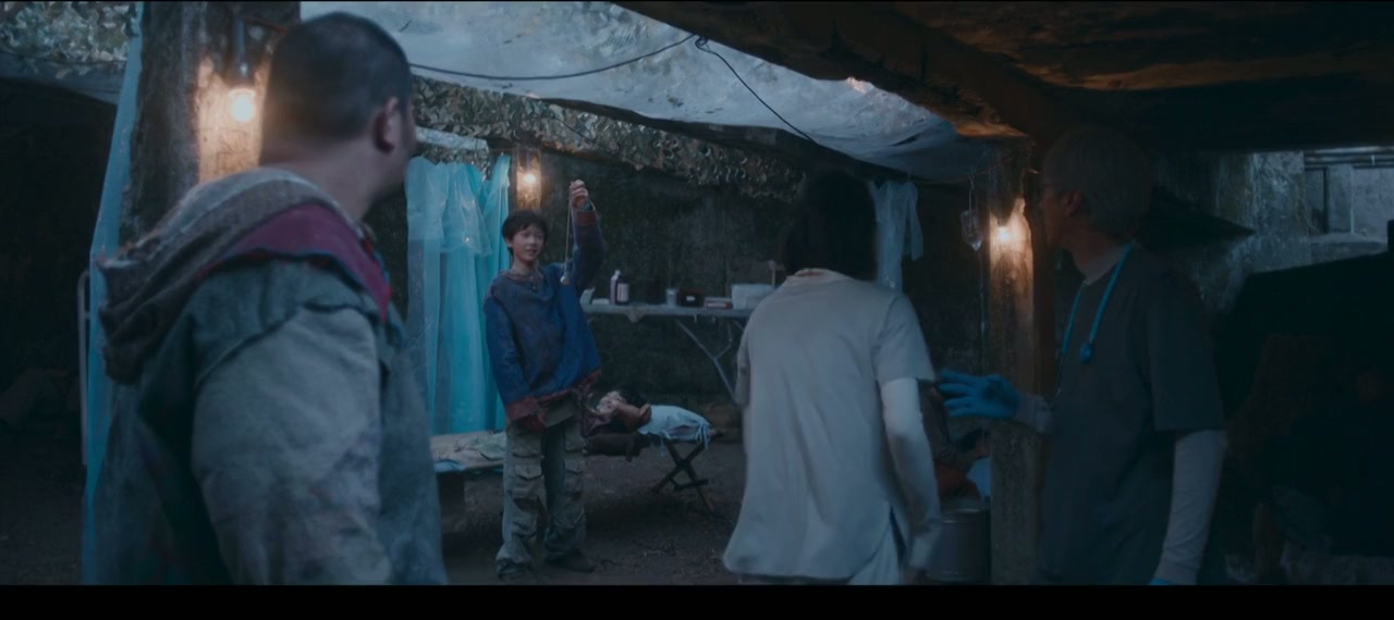 Ta nian ta ri screenshot 1