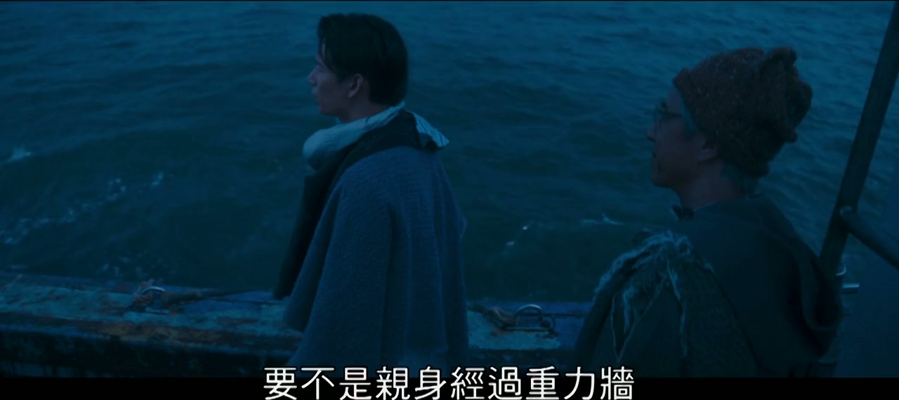 Ta nian ta ri screenshot 2