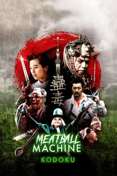 Kodoku: Mîtobôru mashin (2017) poster