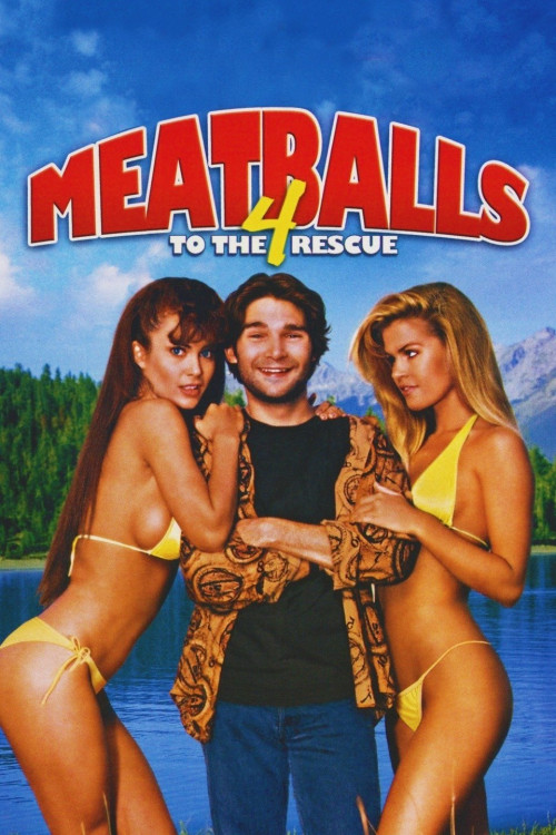 Meatballs 4 (1992) poster