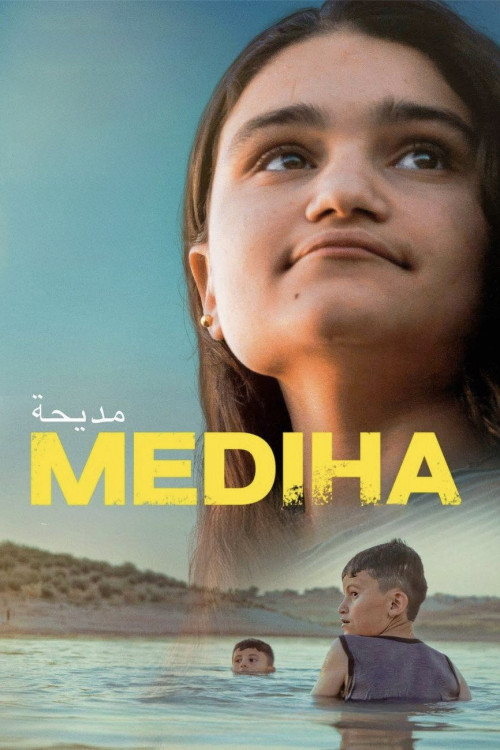 Mediha (2023) poster