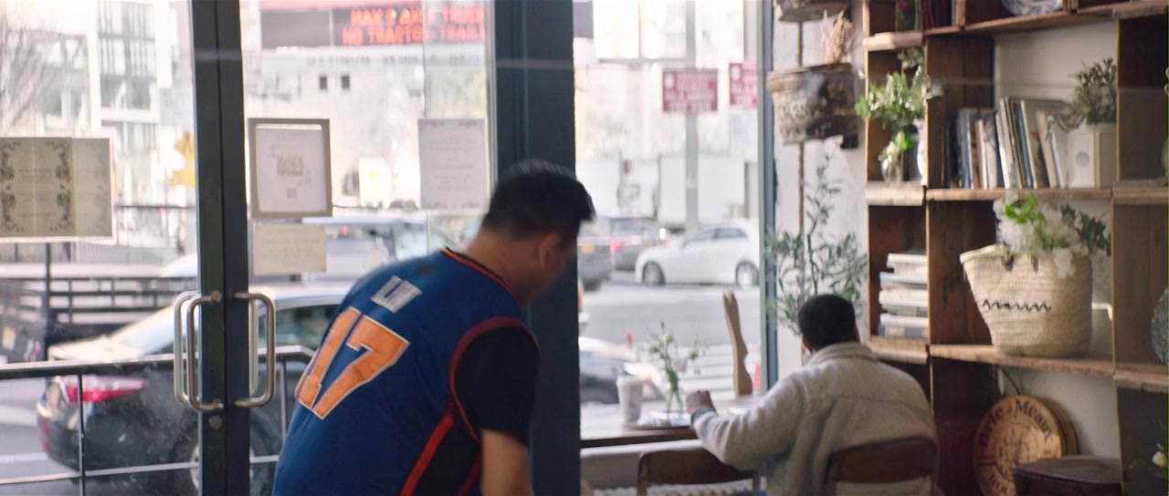 Meet Cute in Manhattan screenshot 3