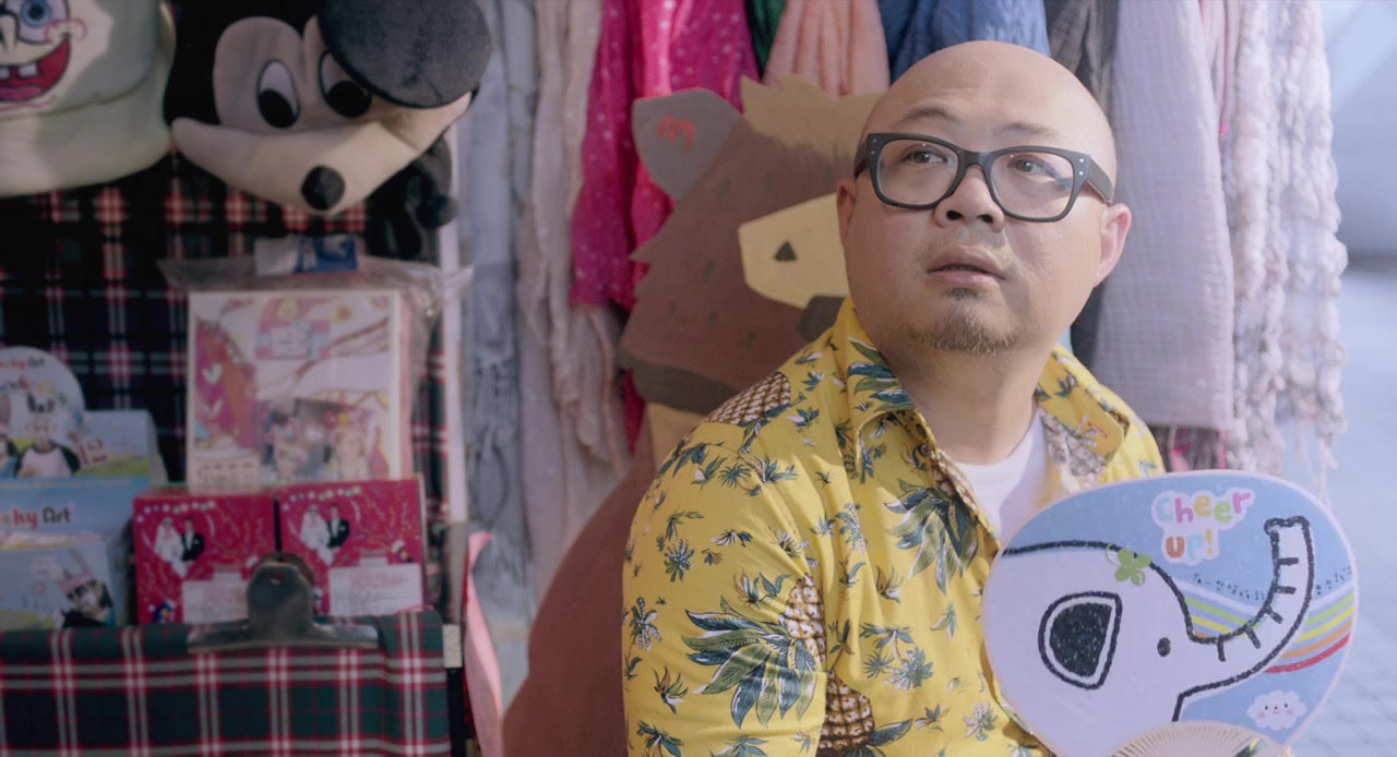 Xingdong daihao: Sun Zongshan screenshot 3