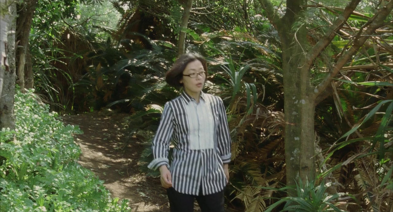 Megane screenshot 1