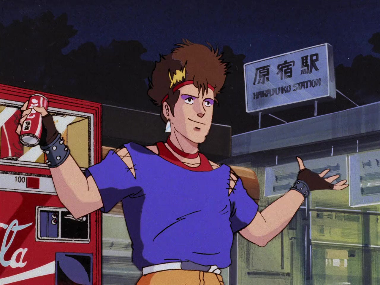 Megazone 23 screenshot 3