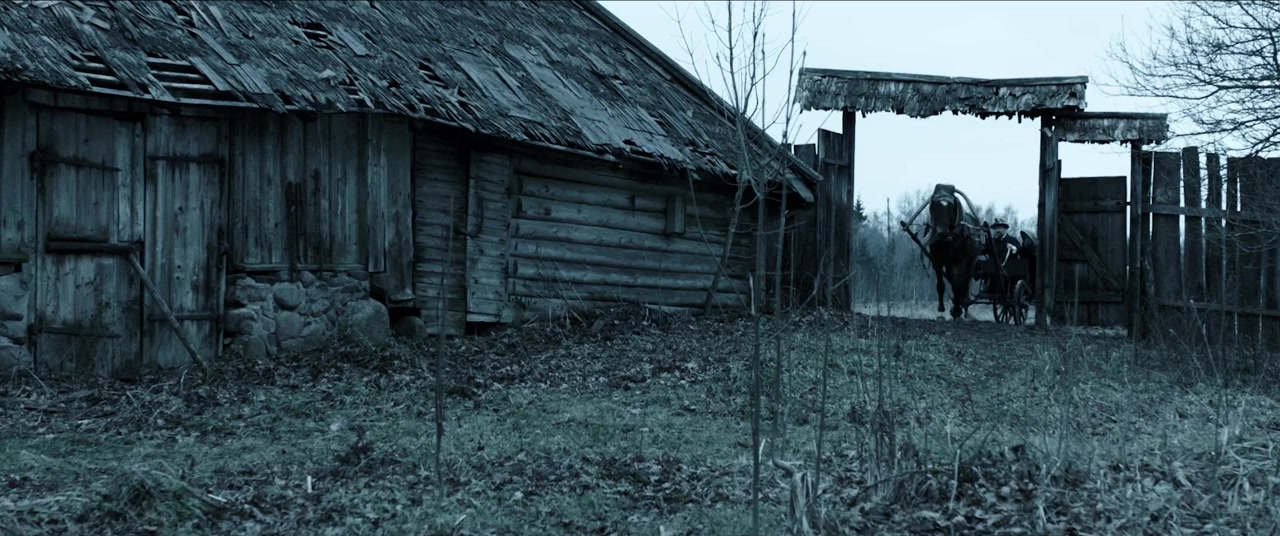 Mehetapja/Süütu/Vari screenshot 1