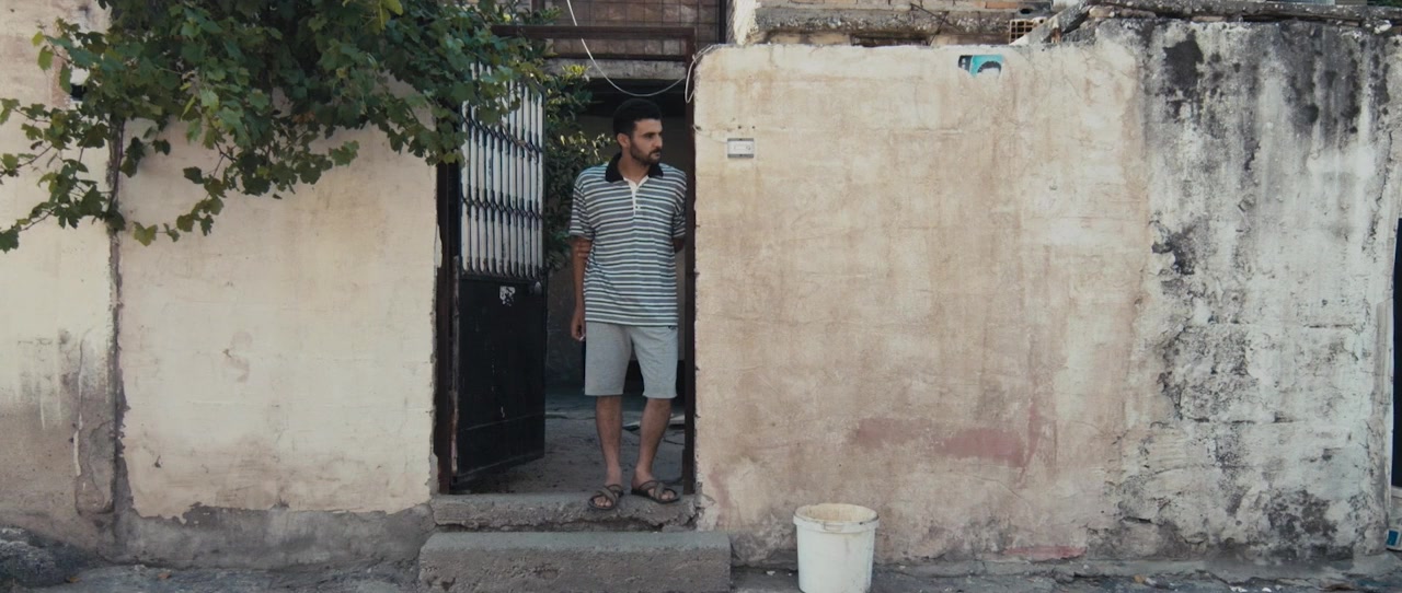 Mehmet Salih screenshot 1