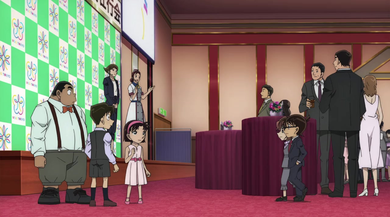 Meitantei Konan Hiiro no Dangan screenshot 3