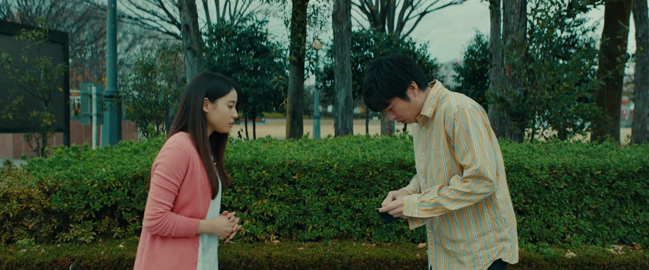Aishû Cinderella screenshot 1