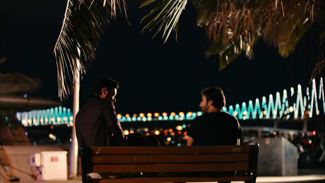Meleklerin Mucizesi screenshot 2