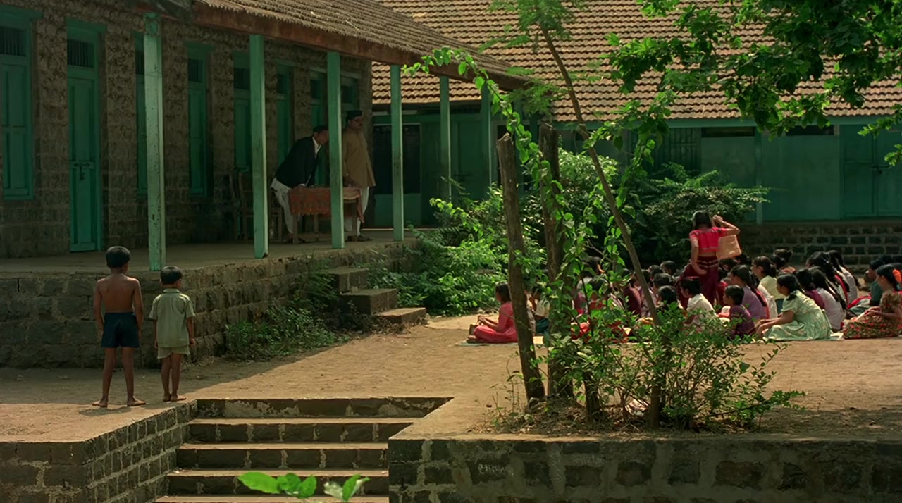 Saaz screenshot 1