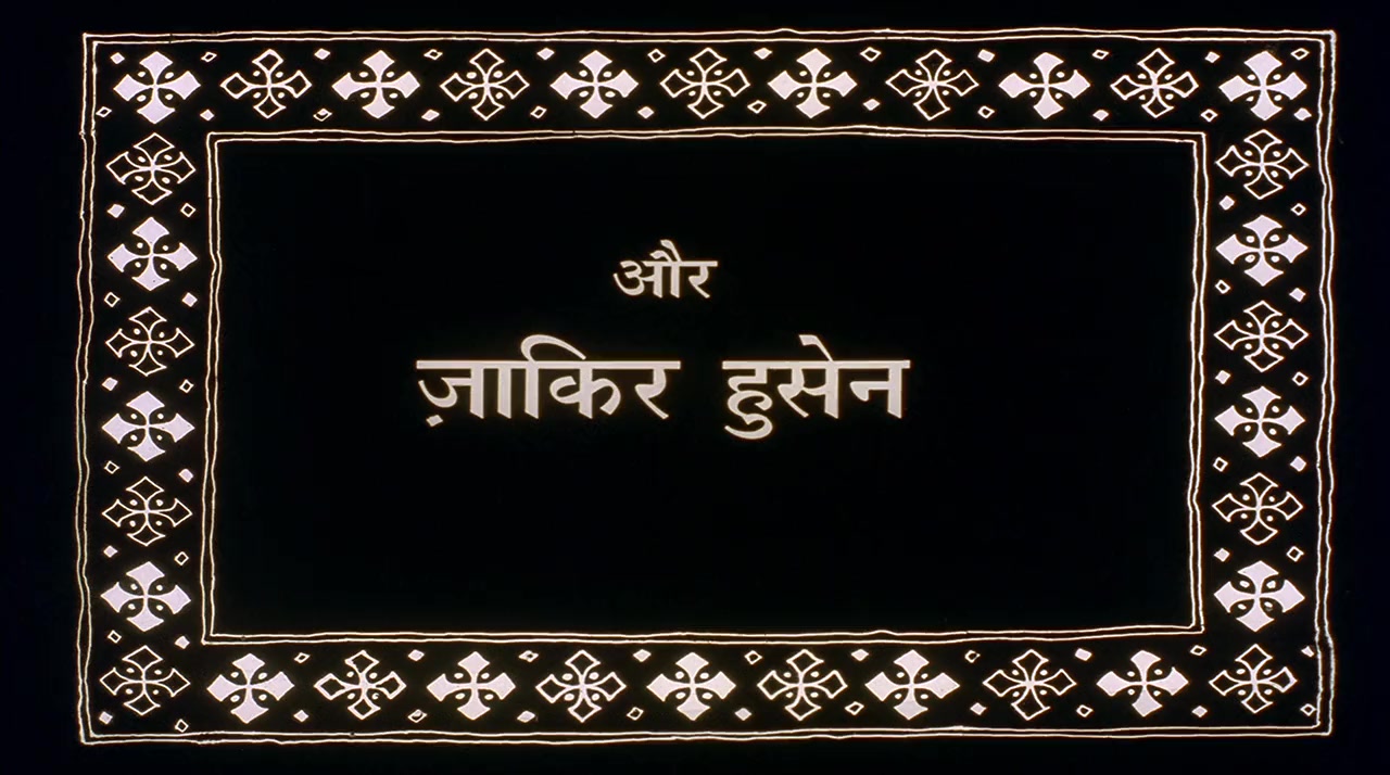 Saaz screenshot 2