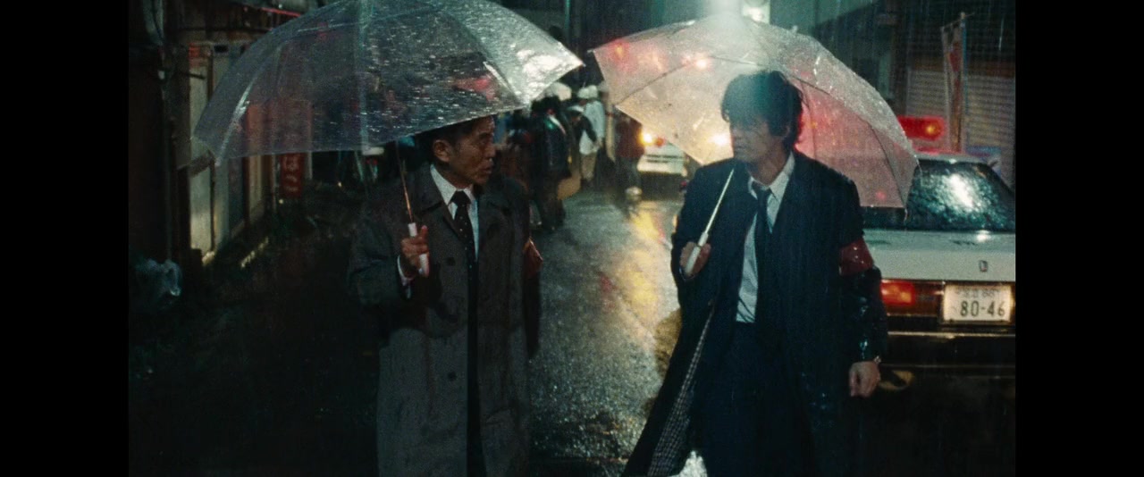 22-nenme no kokuhaku: Watashi ga satsujinhan desu screenshot 1