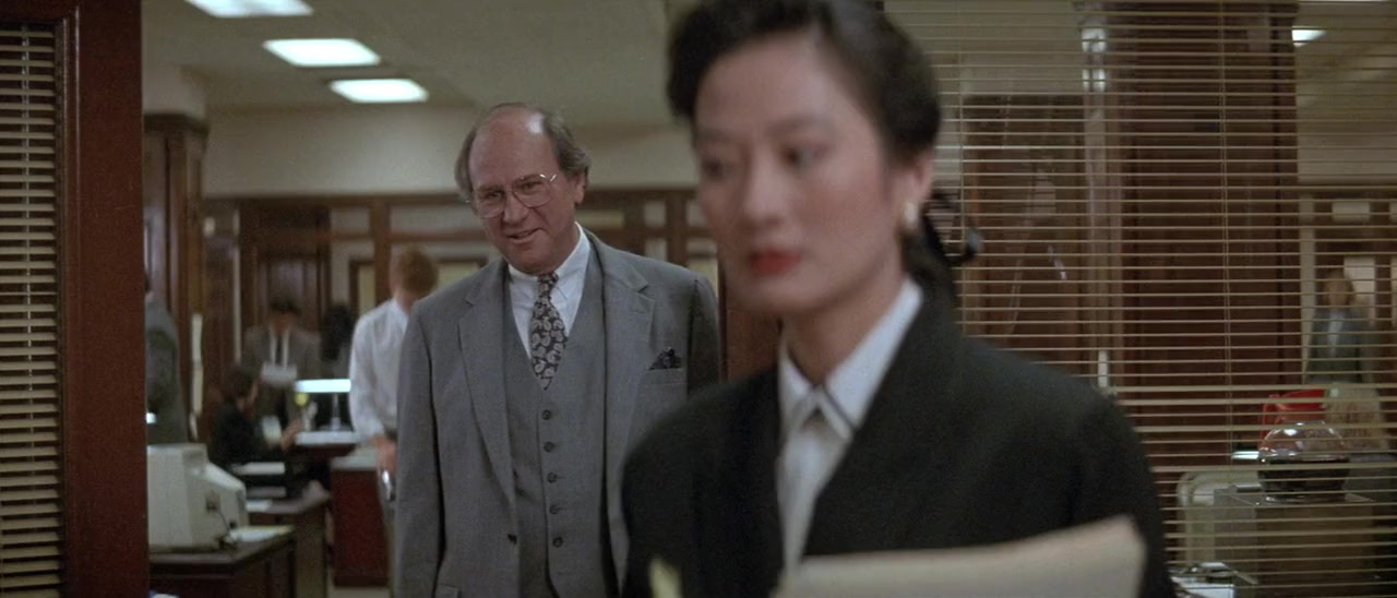 Memoirs of an Invisible Man screenshot 3
