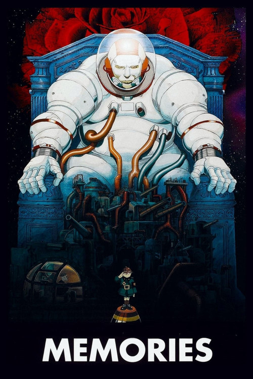 Memorîzu (1995) poster