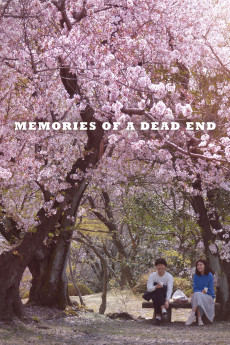 Memories of a Dead End (2018) poster