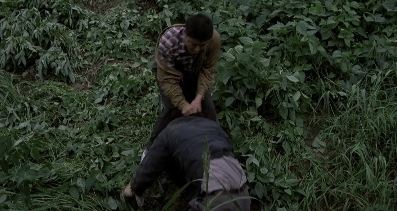 Salinui chueok screenshot 1
