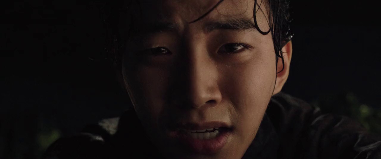 Hyeomnyeo: Kar-ui gi-eok screenshot 2