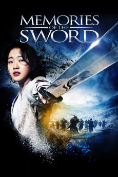 Hyeomnyeo: Kar-ui gi-eok (2015) poster