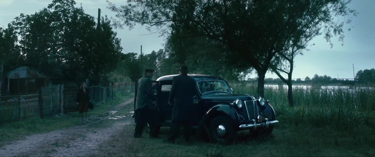 Rüzgârin Hatiralari screenshot 1