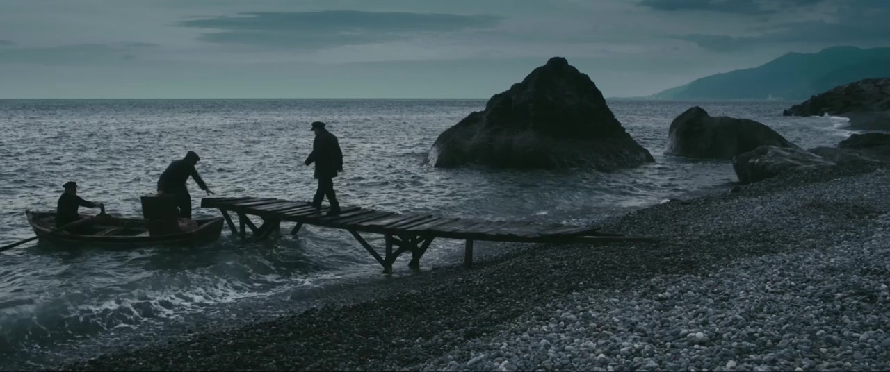 Rüzgârin Hatiralari screenshot 2