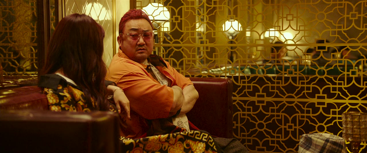 Men of Plastic screenshot 2