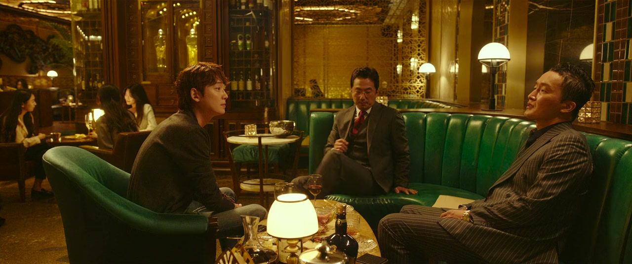 Men of Plastic screenshot 3