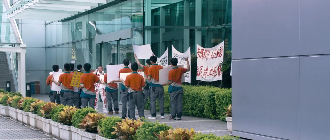 Ni liu da shu screenshot 2
